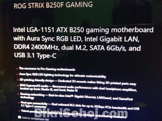 Asus ROG STRIX B250F GAMING